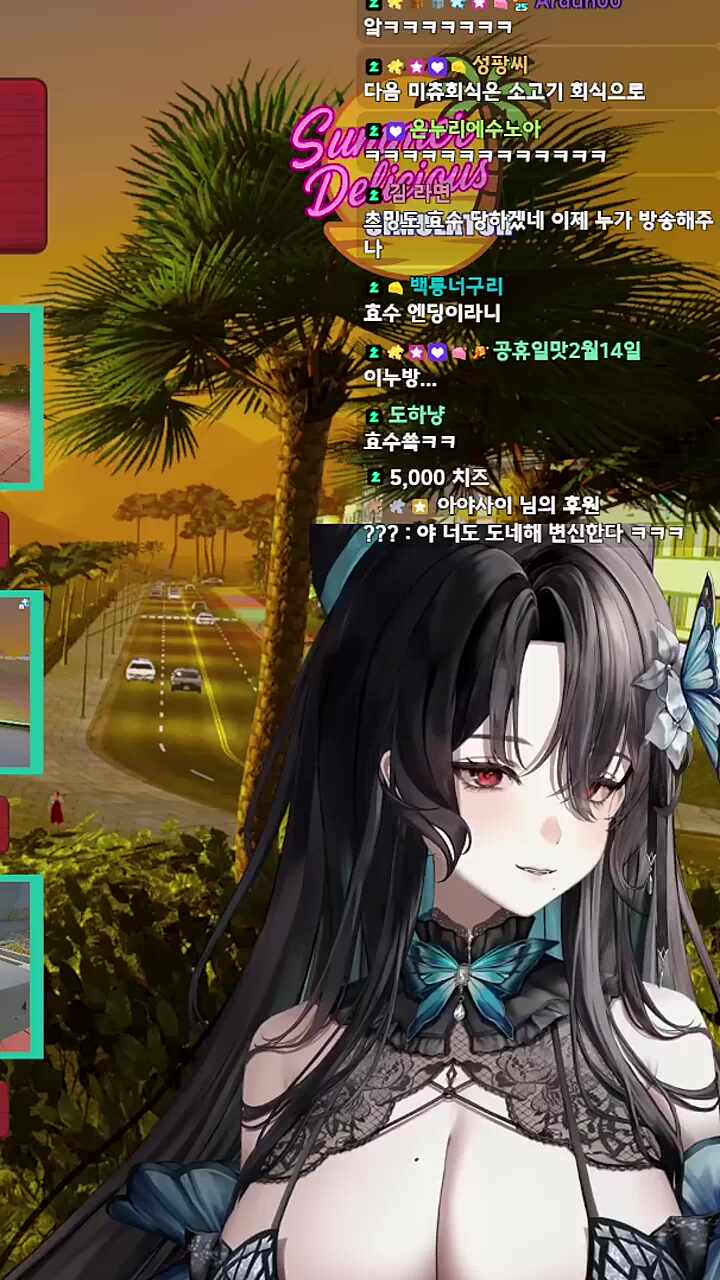 앵보님은 앵걸로 변신해라!