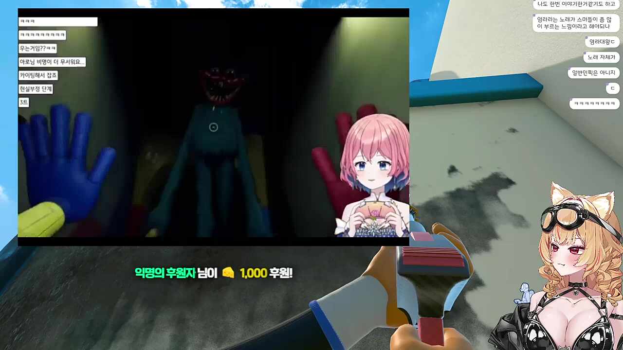 언제적 아로야? 개귀엽다