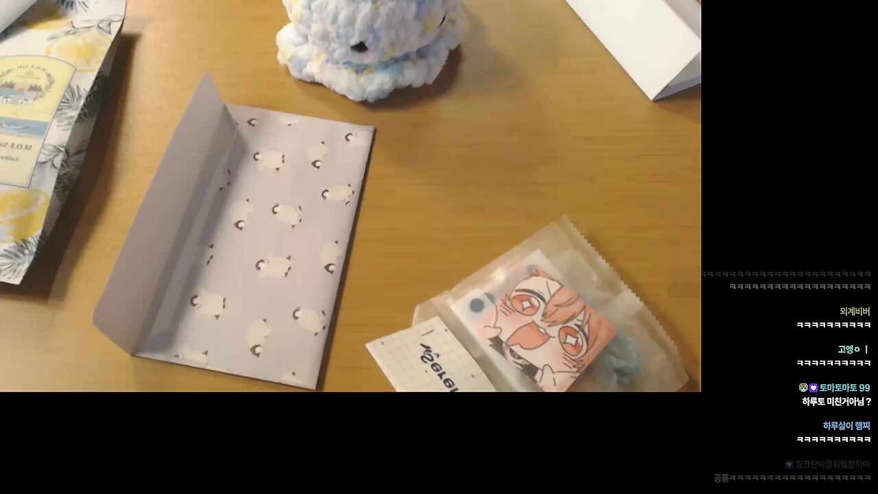 끌끌끌끌끌끌끌..