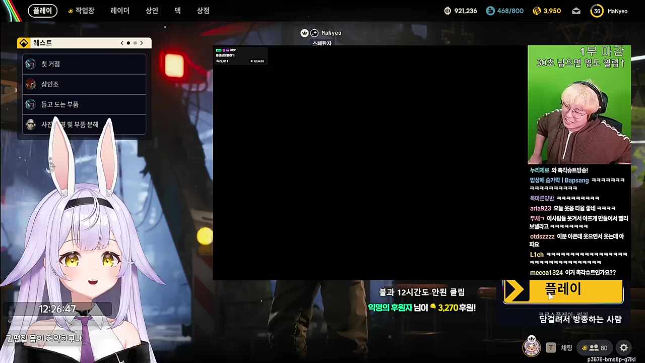 김편집도 운동룰렛 가동해야