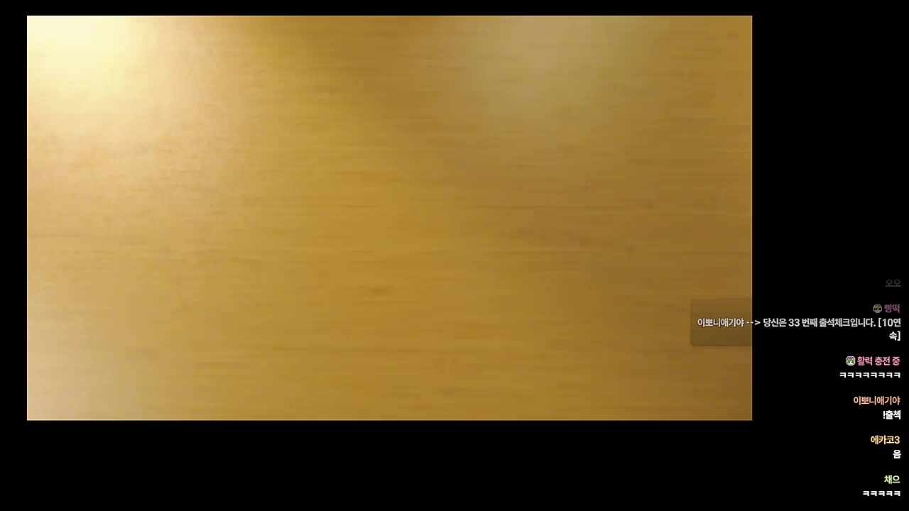 시계차보는 하루🐹