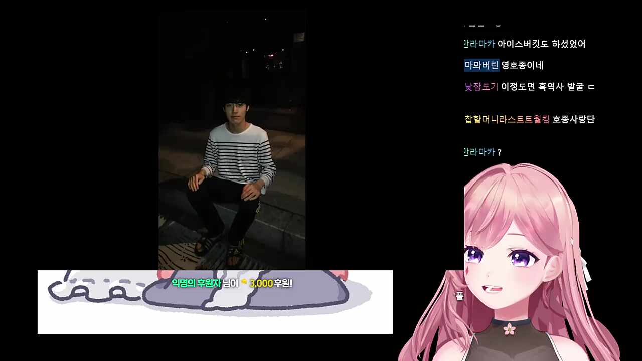 안녕하세요 cj 엔투스의...