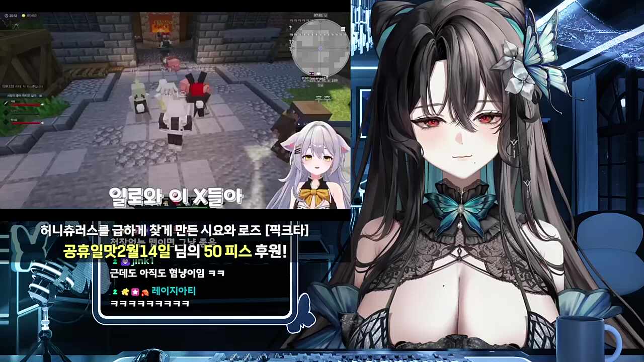 천하의 후추가 굳어버리다니