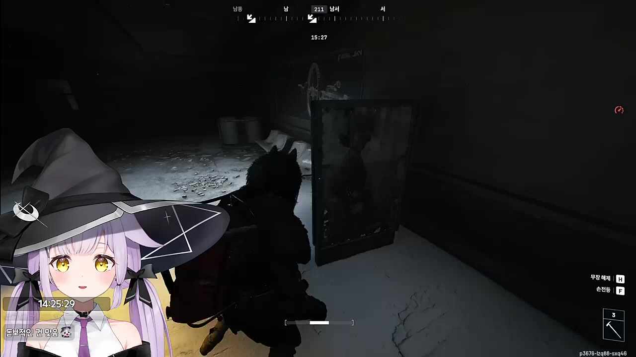 자기가 비정상이라 하는 사역마 vs 정상이라 우기는 마뇨