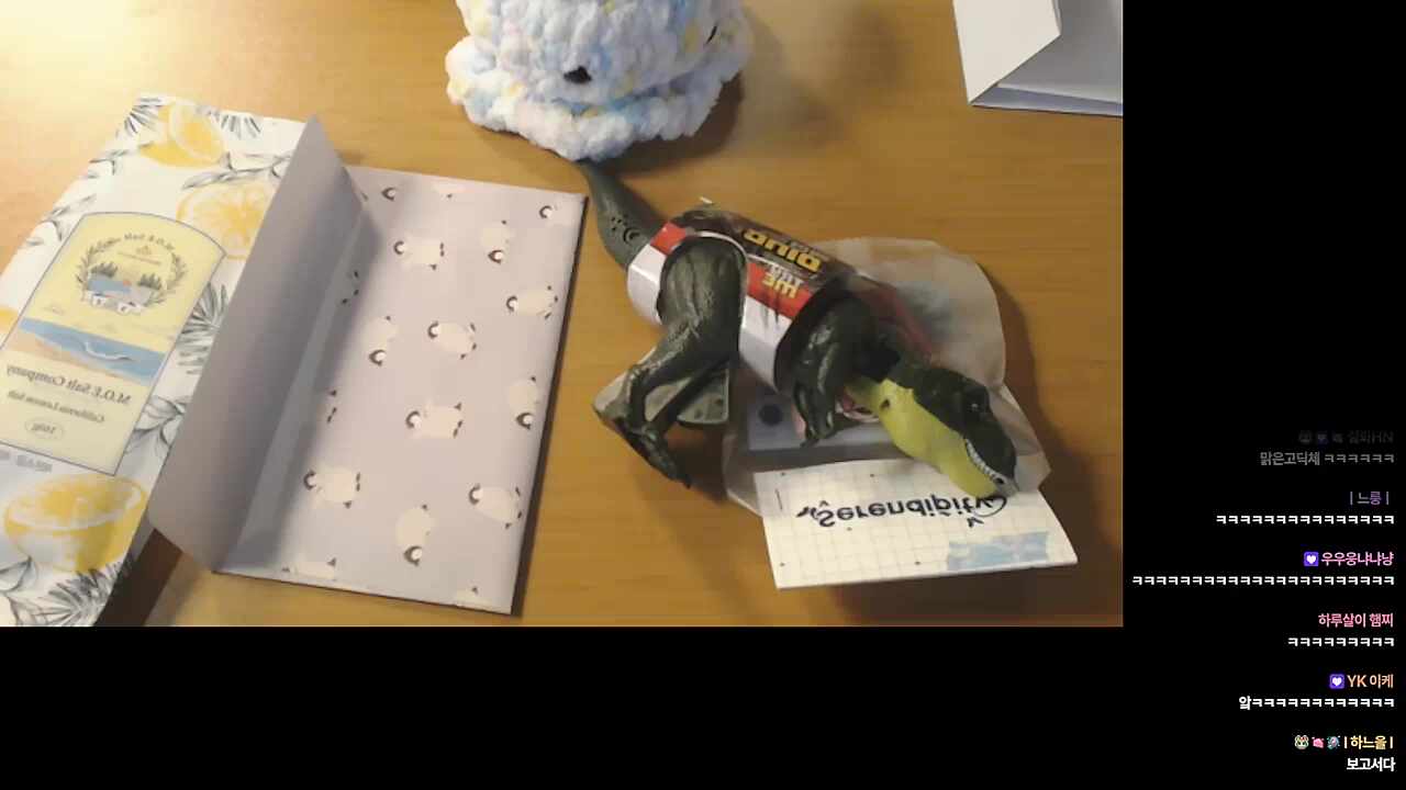 어흥어흥어흥어흥