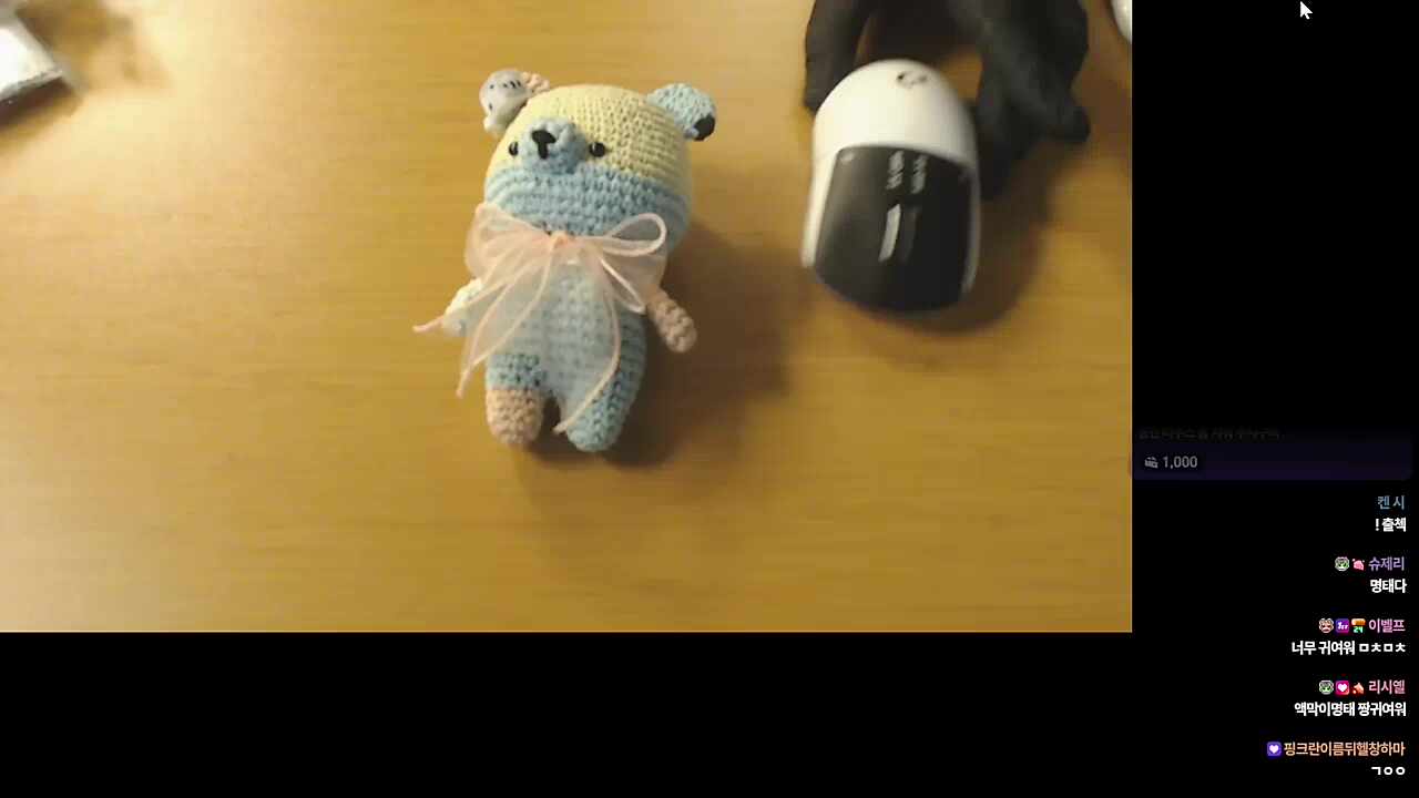 액막이야 바보야