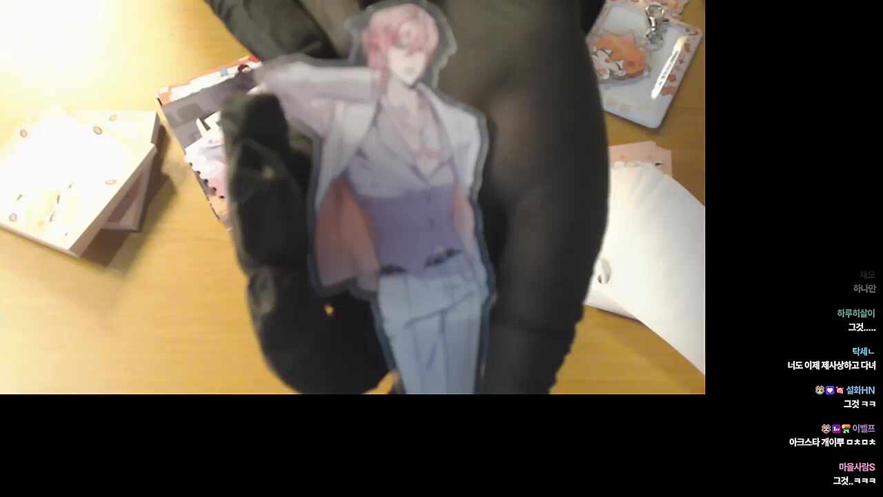 와 일러스트 넘 예쁘다아