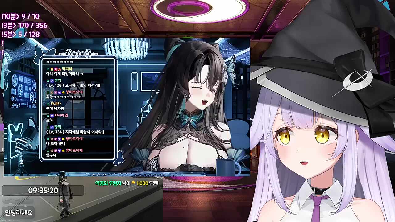 츠밍 발언에 마뇨 뇌정지