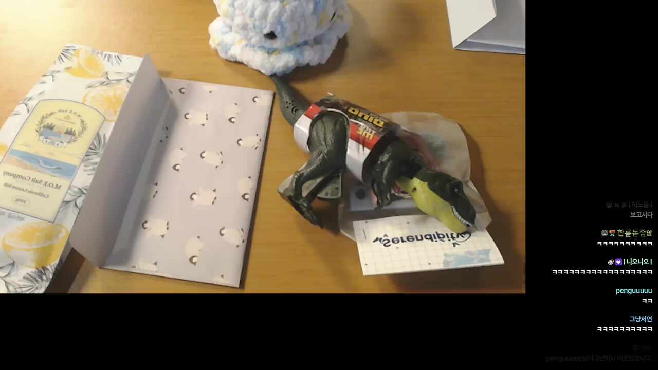 공룡 몸짓 왜케 킹받아 ㅋㅋㅋㅋㅋ