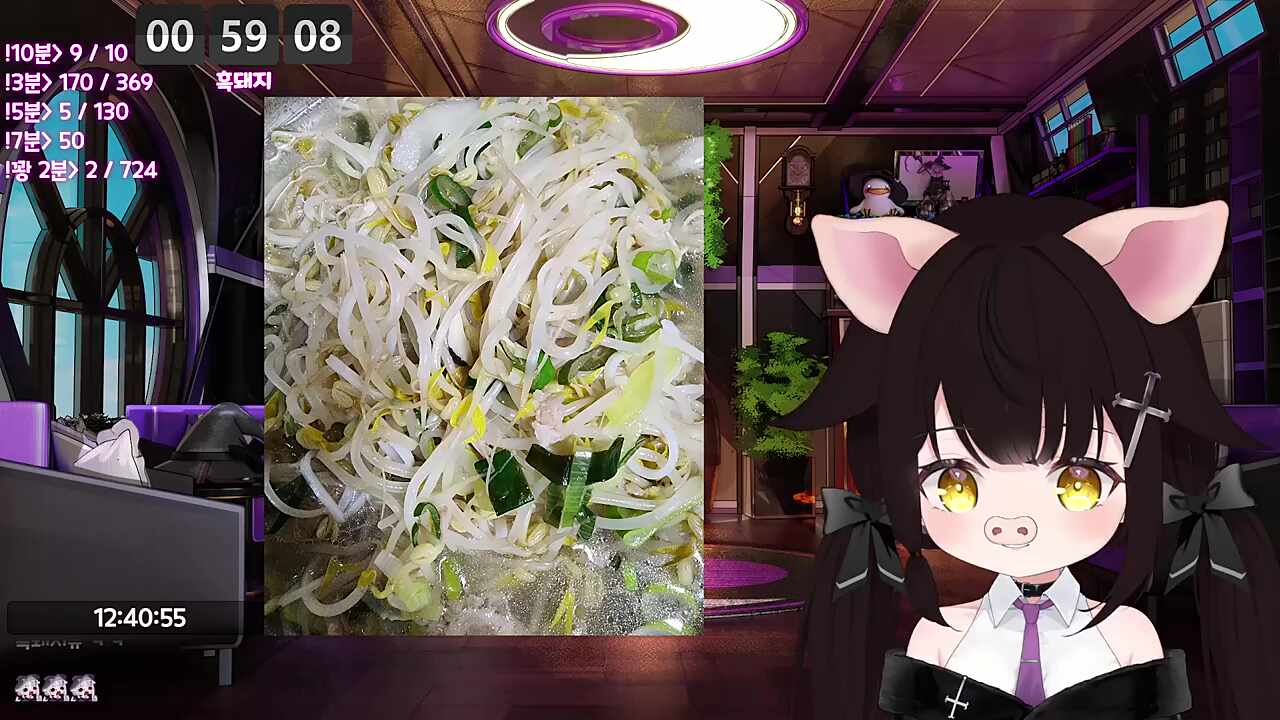 어디서 돼지 울음소리가