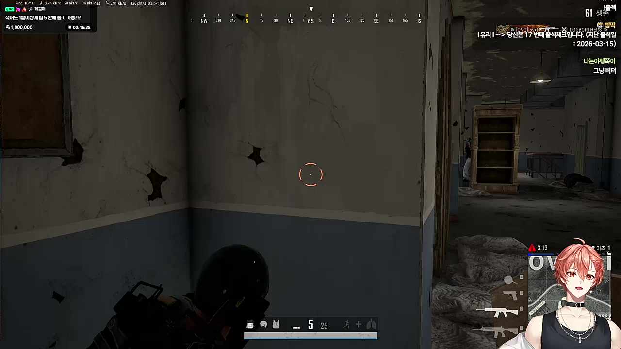 냅다 춤춰버리기 ㅋㅋㅋㅋㅋ