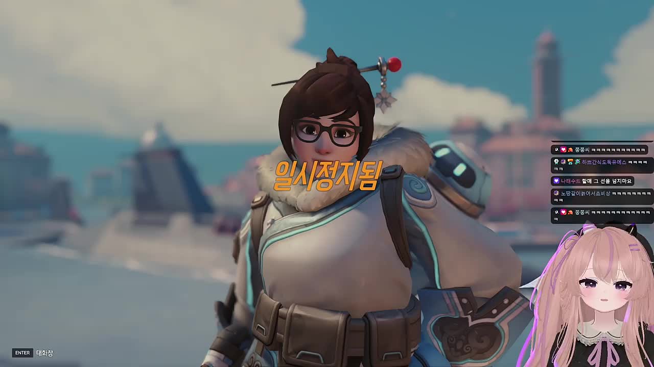 제가 위도우 한다니까 히비가...