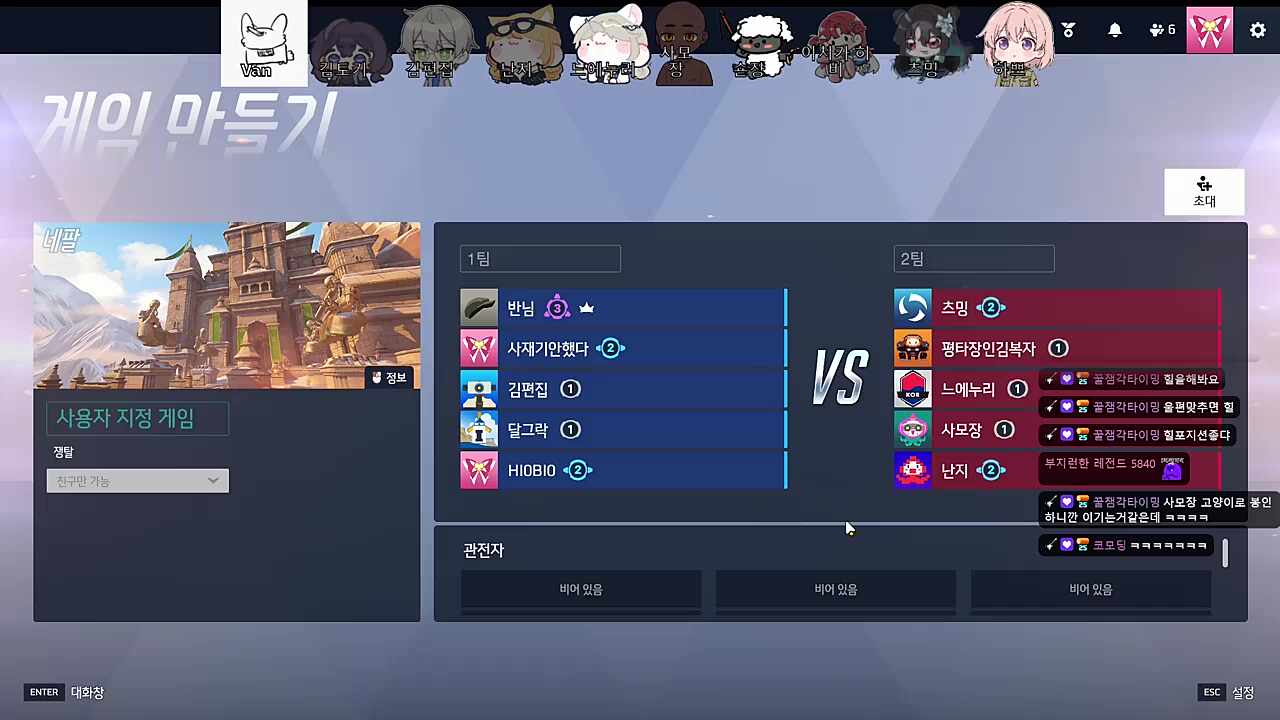 나 고양이 안해! 다음 고양이는 누구