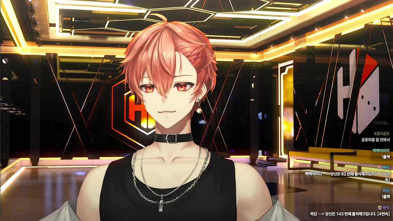 서방님이 좋아하셨다는 애니🐹