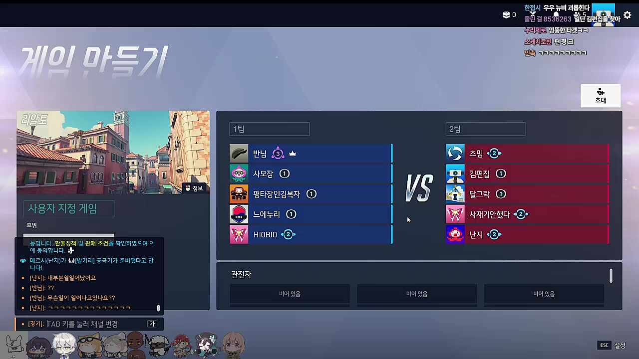 김편집은 억울하다