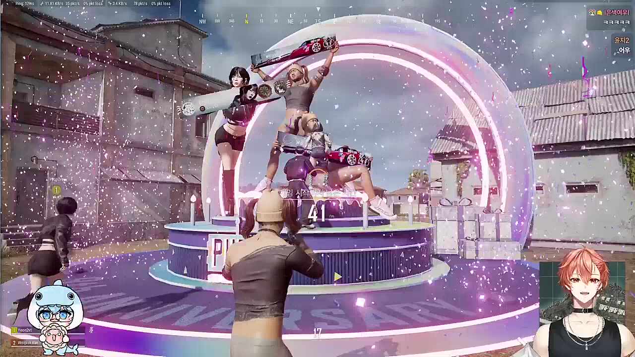 연님이랑 하루 오더대로 배그 듀오하기🐹🐋