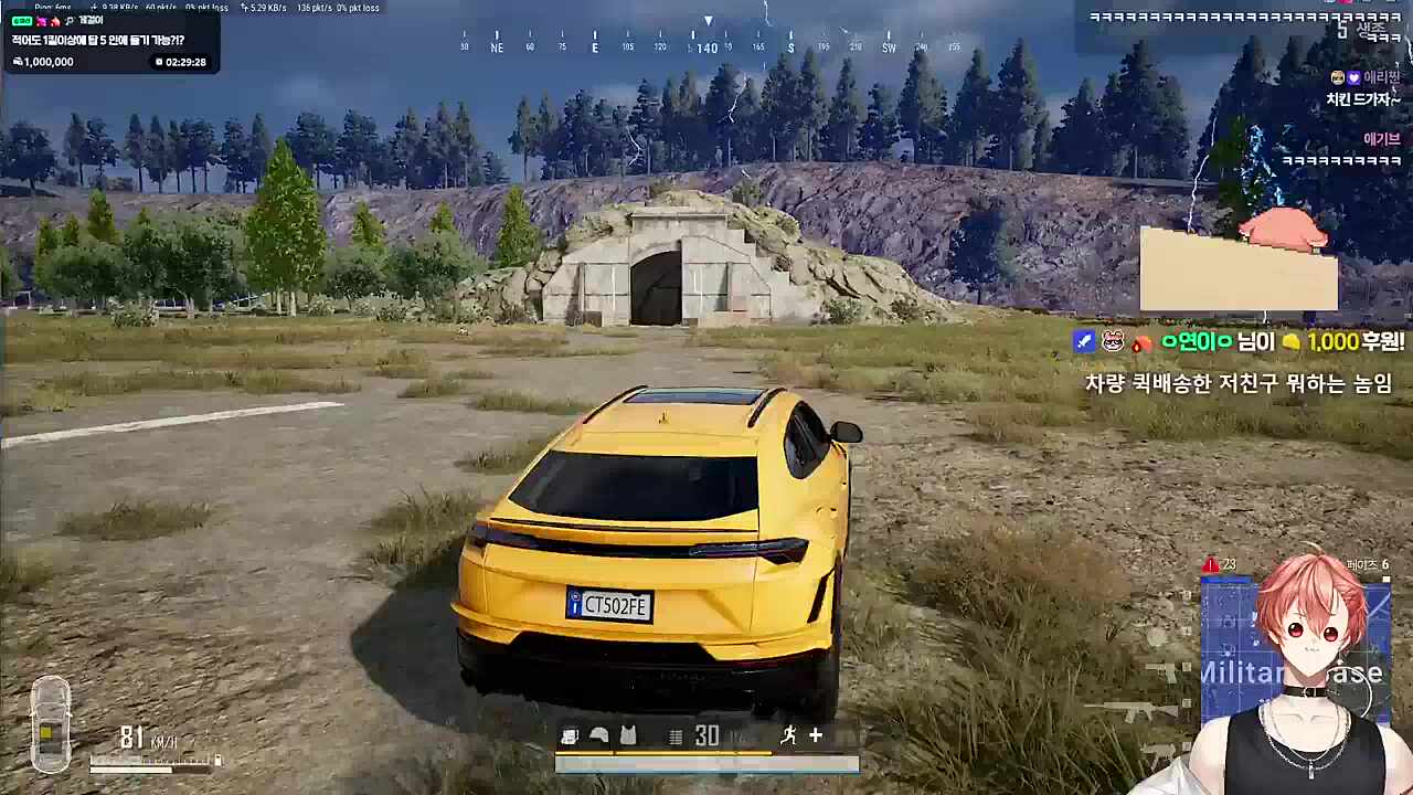 내가봐도 어이가 없네ㅋㅋㅋ🐹