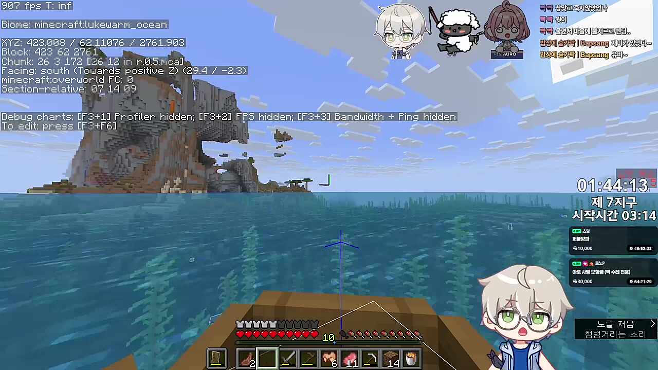 [AUDIO ONLY] 노인공격