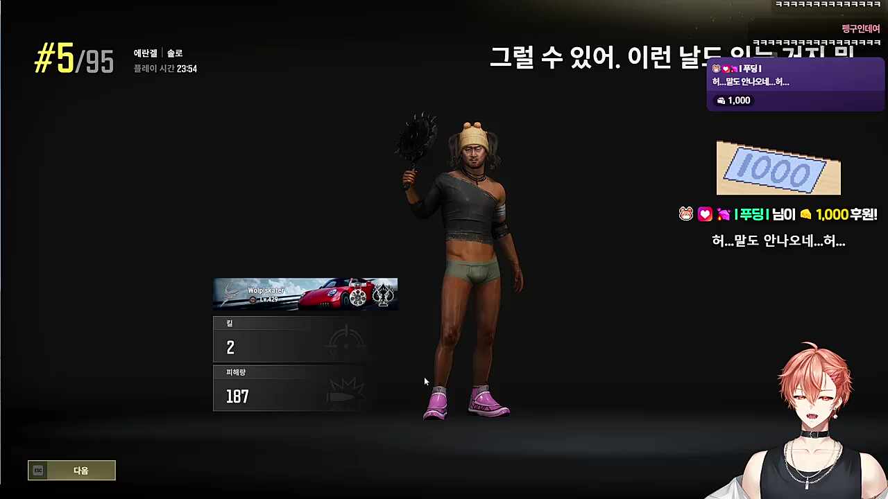 마우스 이거 비싼 값을 하는구나🐹