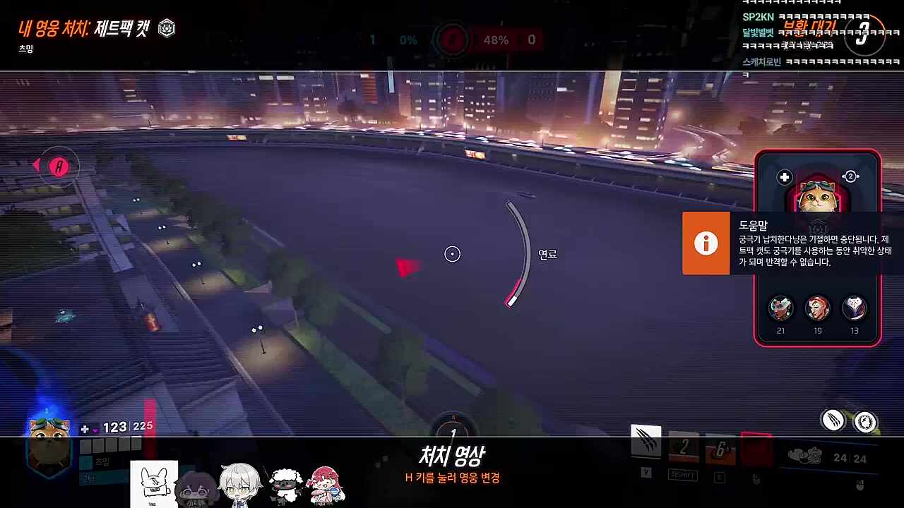 고양이가 김편집 인형뽑기