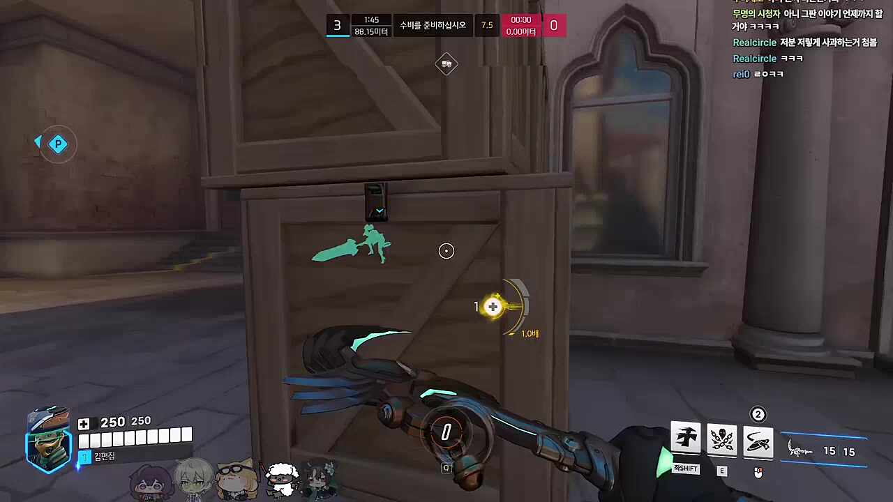 어디까지 들어가는 거에요?