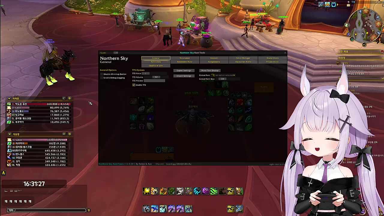 평범한 돼지로 돌아옴