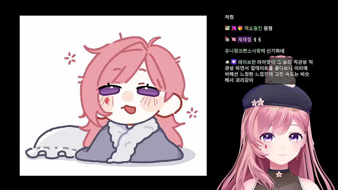 선호하는 플레이