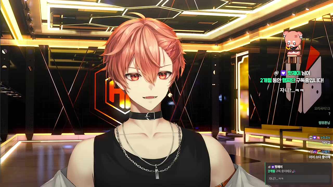 구질구질하다 하루야