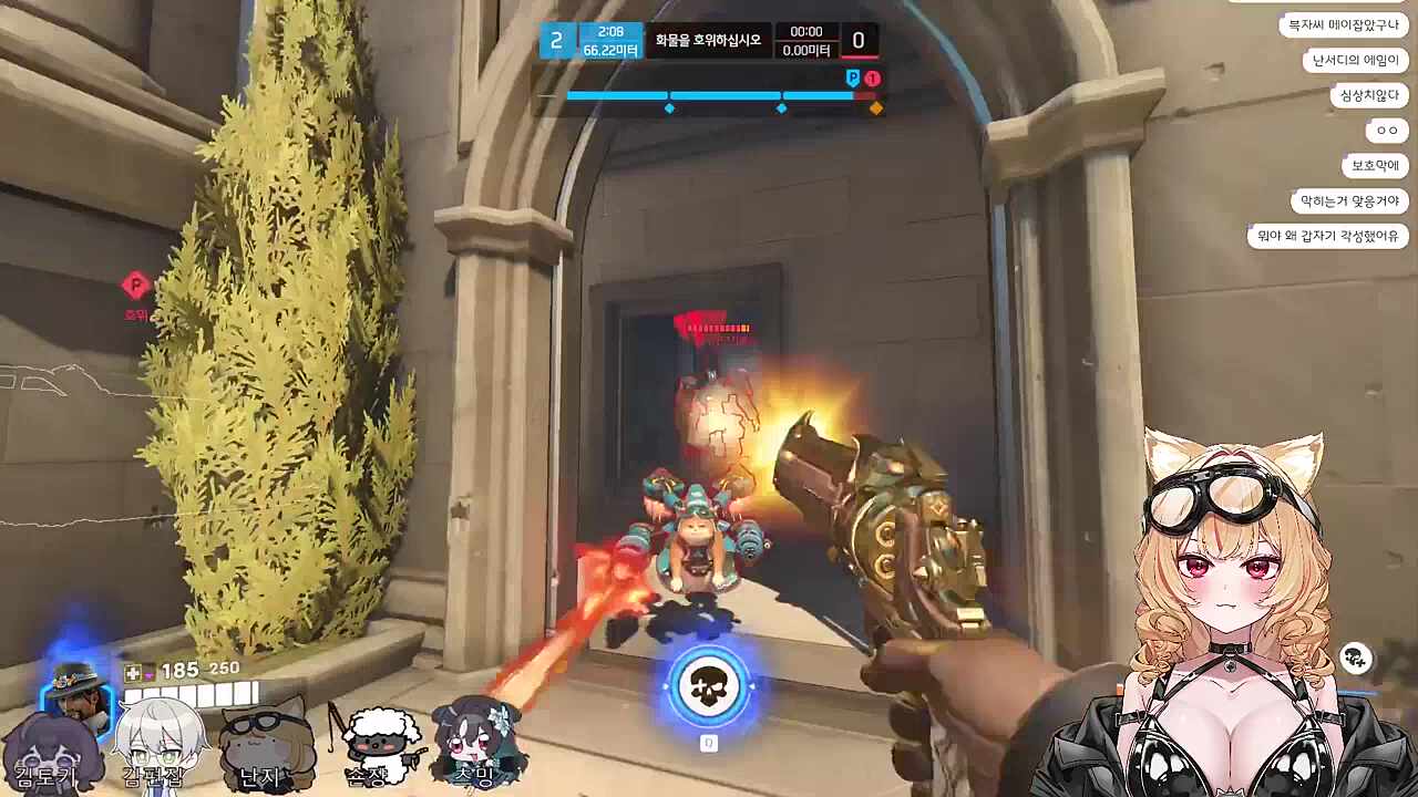 난서디 옆구리 피킹 더블킬