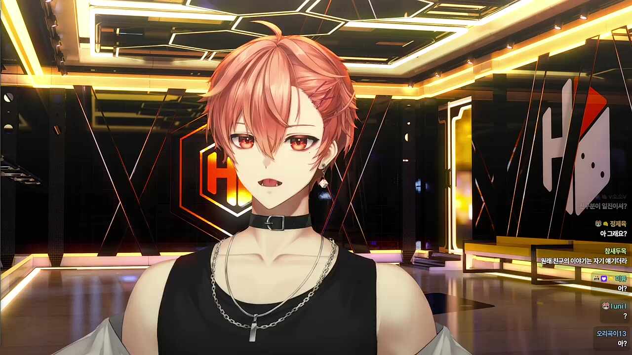 채팅창에 나타난 늦잠이 ㅋㅋㅋㅋ