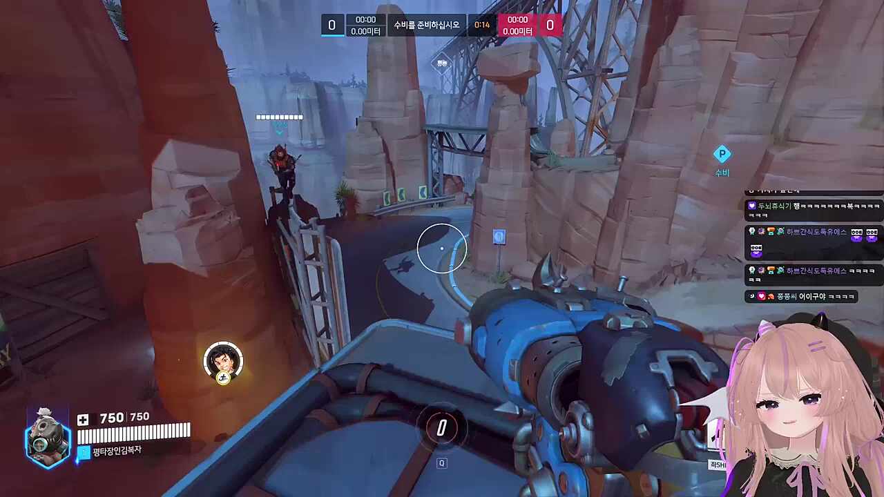 닉네임 왜 구라쳤어?