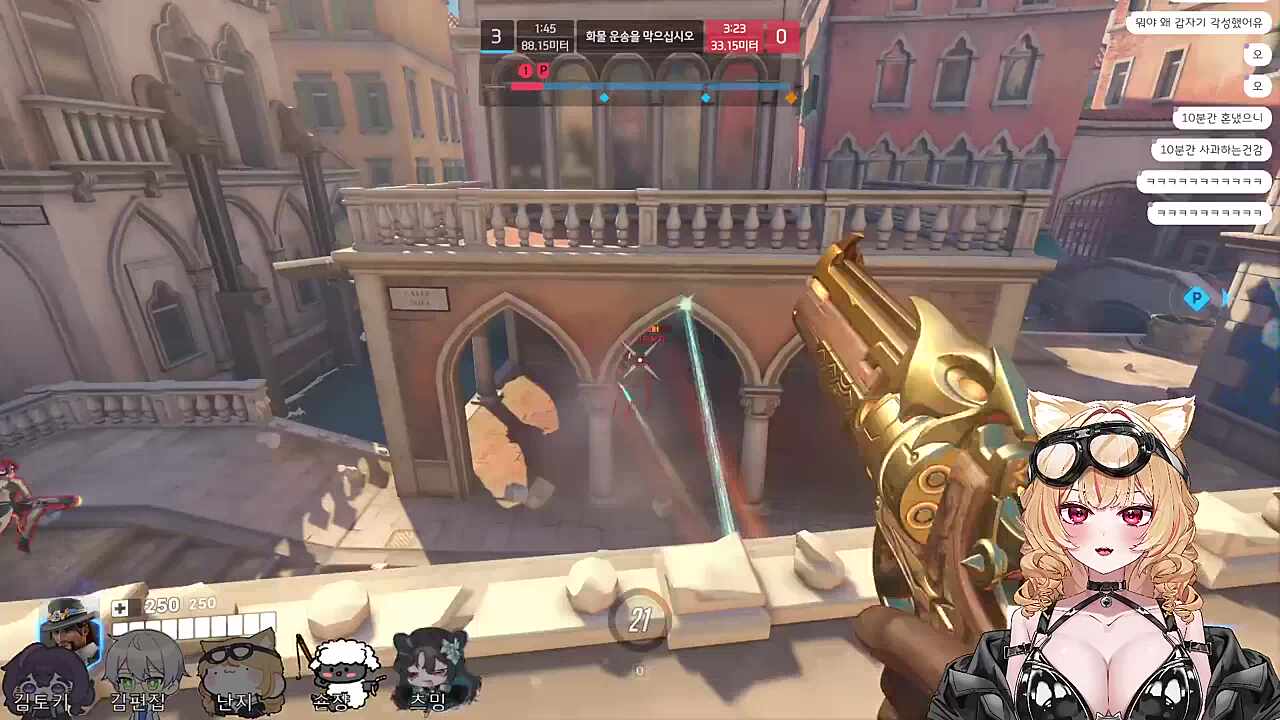 패황색 패기!! 낙사!!