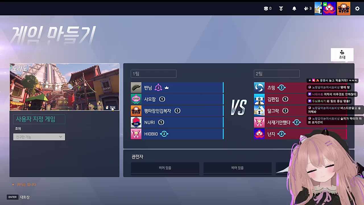 김복자씨 무료로 팝니다