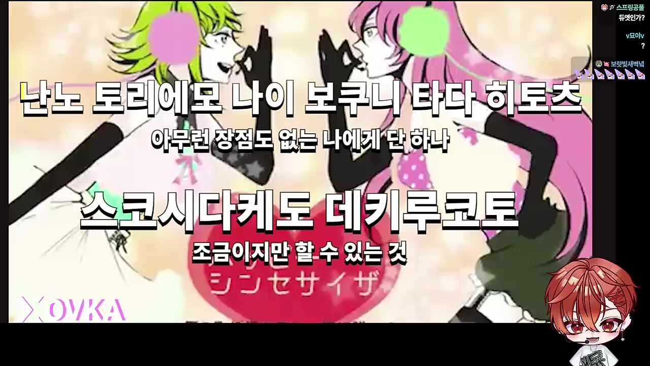 이야.. 덕배야 나가.