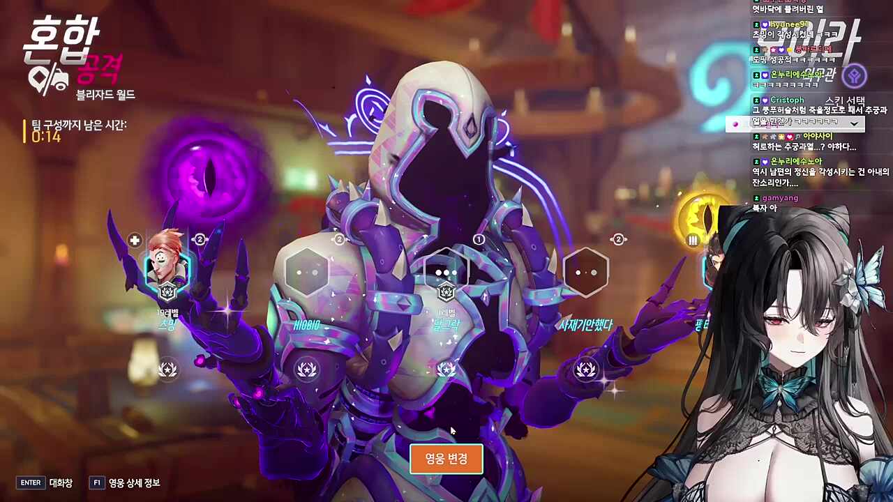 김편집을 향한 기습고백?