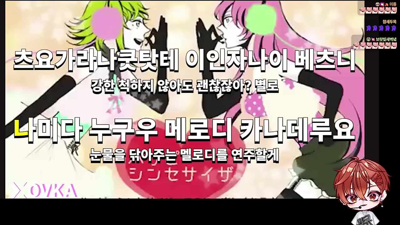 딸꾹 ㄱㅇㅇㅋㅋㅋㅋ