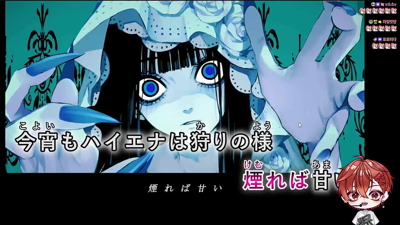 목긁는 거 무쳐따