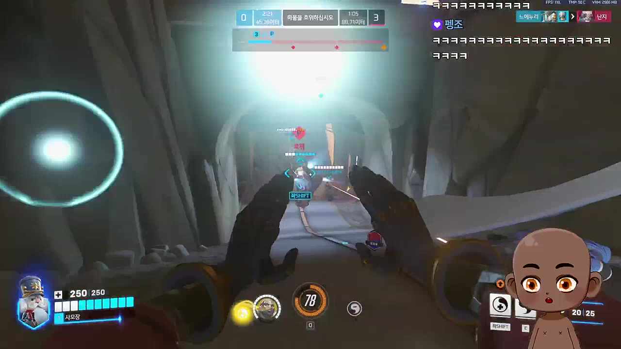 빡빡이의 분노, 젠야타로 승화(?)