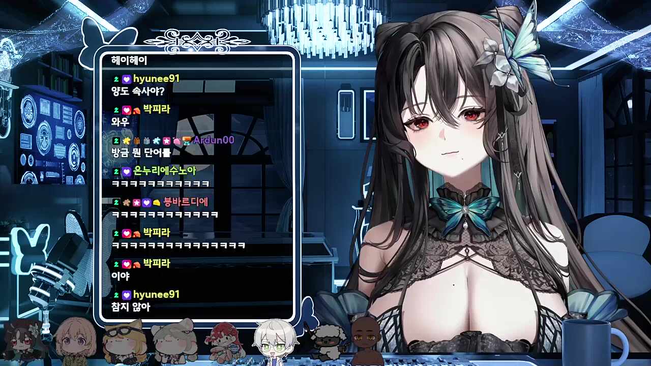 버미육인 척 하는 남자인 척 하는 여자 의혹