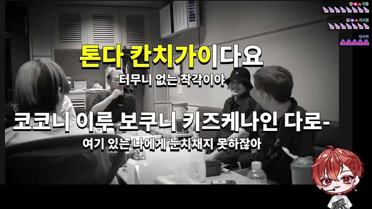 사무라이하트🐹🎤