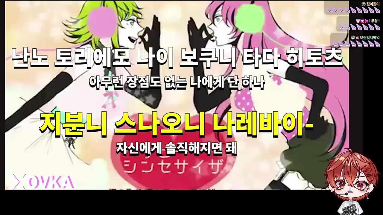 해피 신디사이저🐹🎤