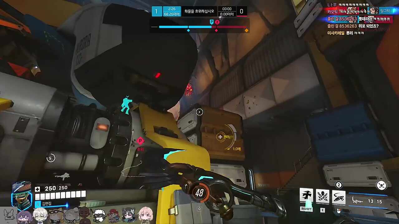 궁 피하는 무빙