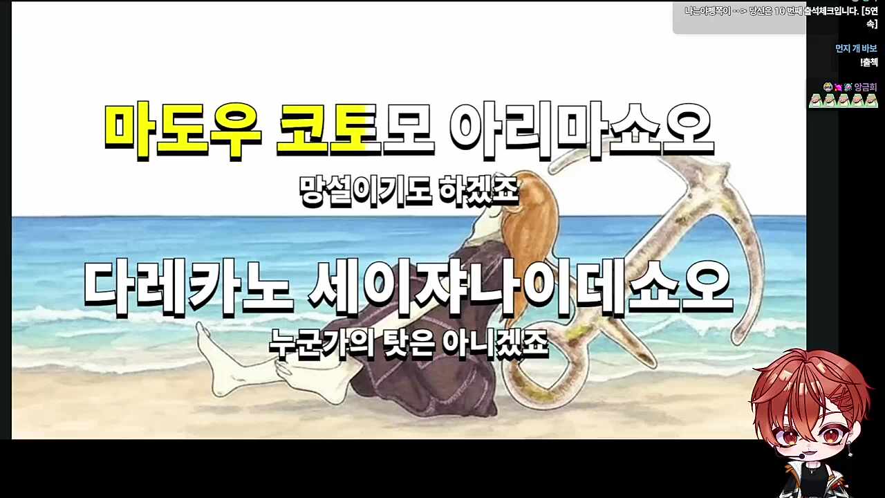 본격 차력쇼가 되 ㅋㅋㅋㅋㅋ