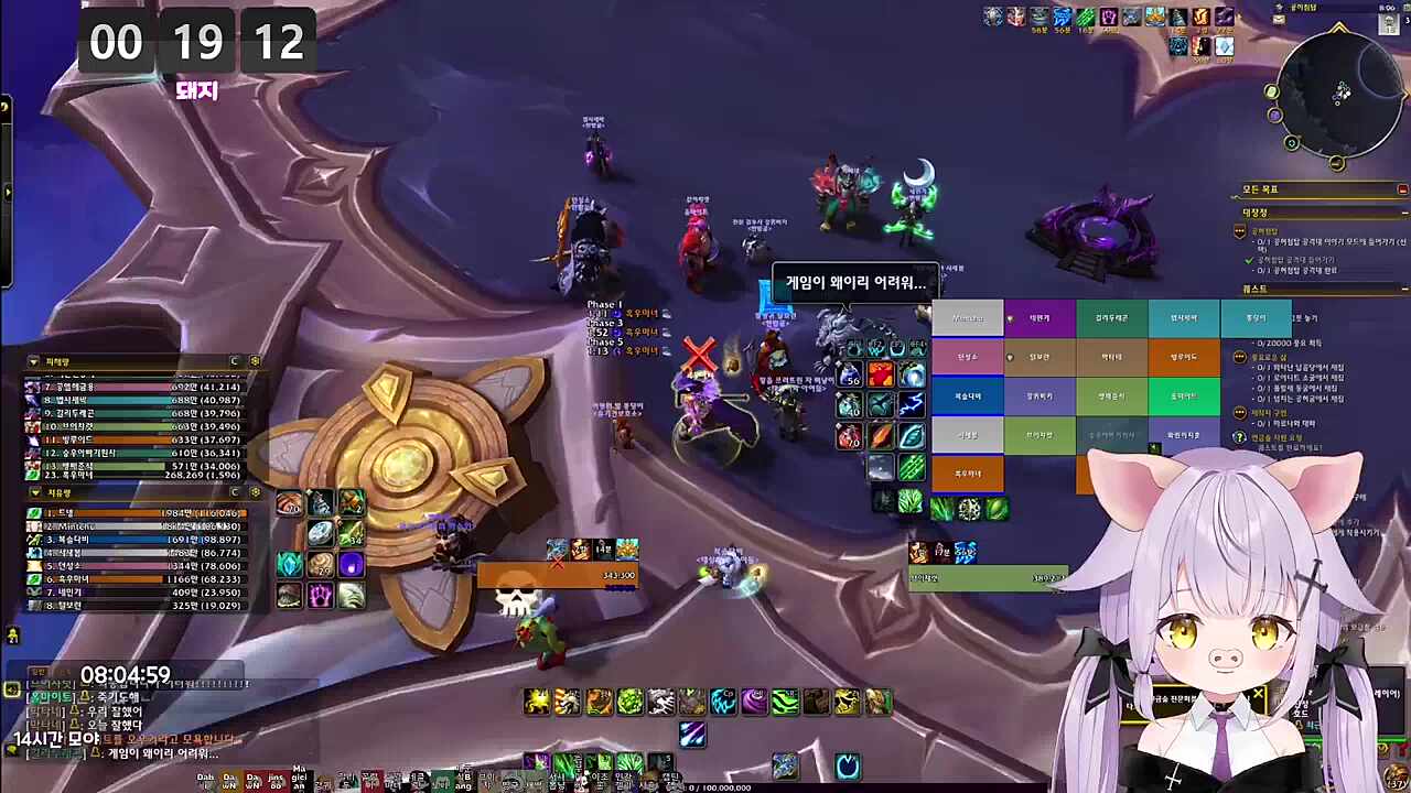 결국 참지 못한 승빠ㅋㅋㅋ