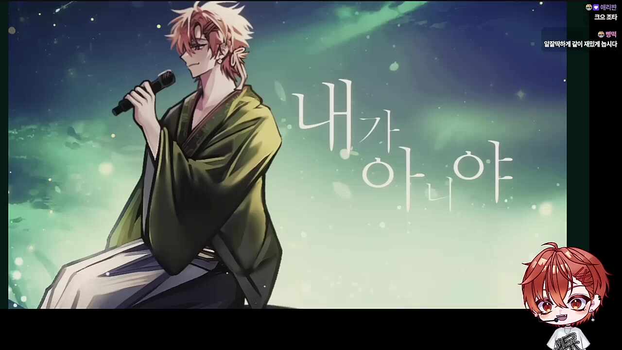 라이브 넘 조타..