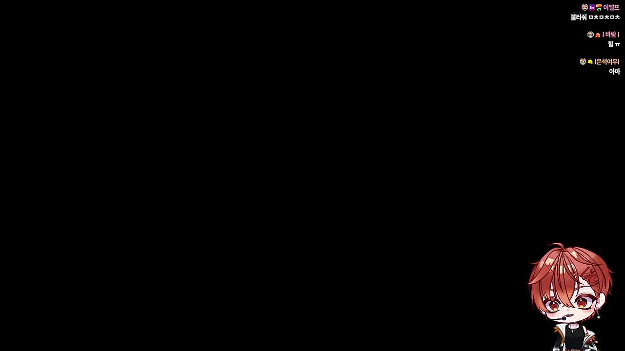 너의 기타가 되고 싶어🎤🐹