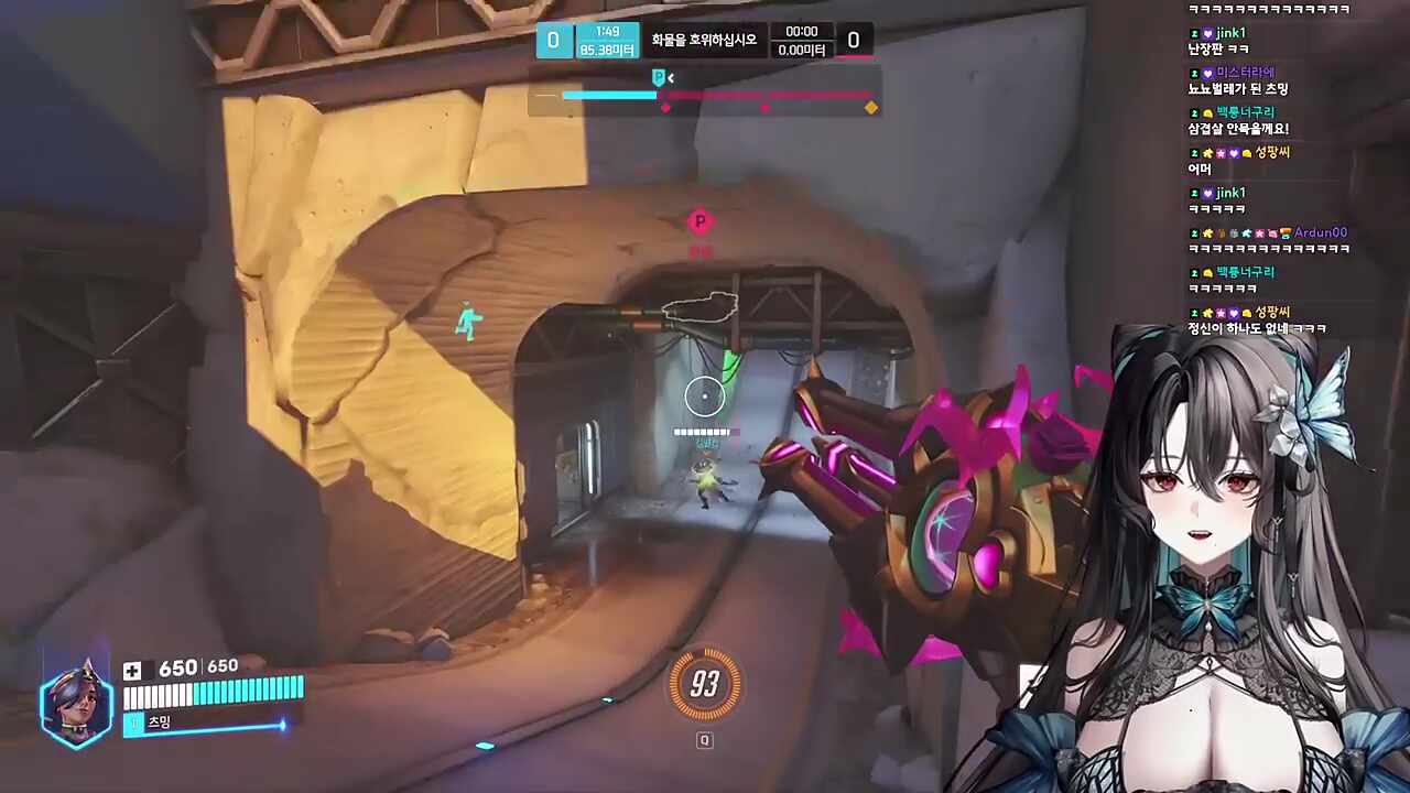 정답 : 롯데리아 감자튀김