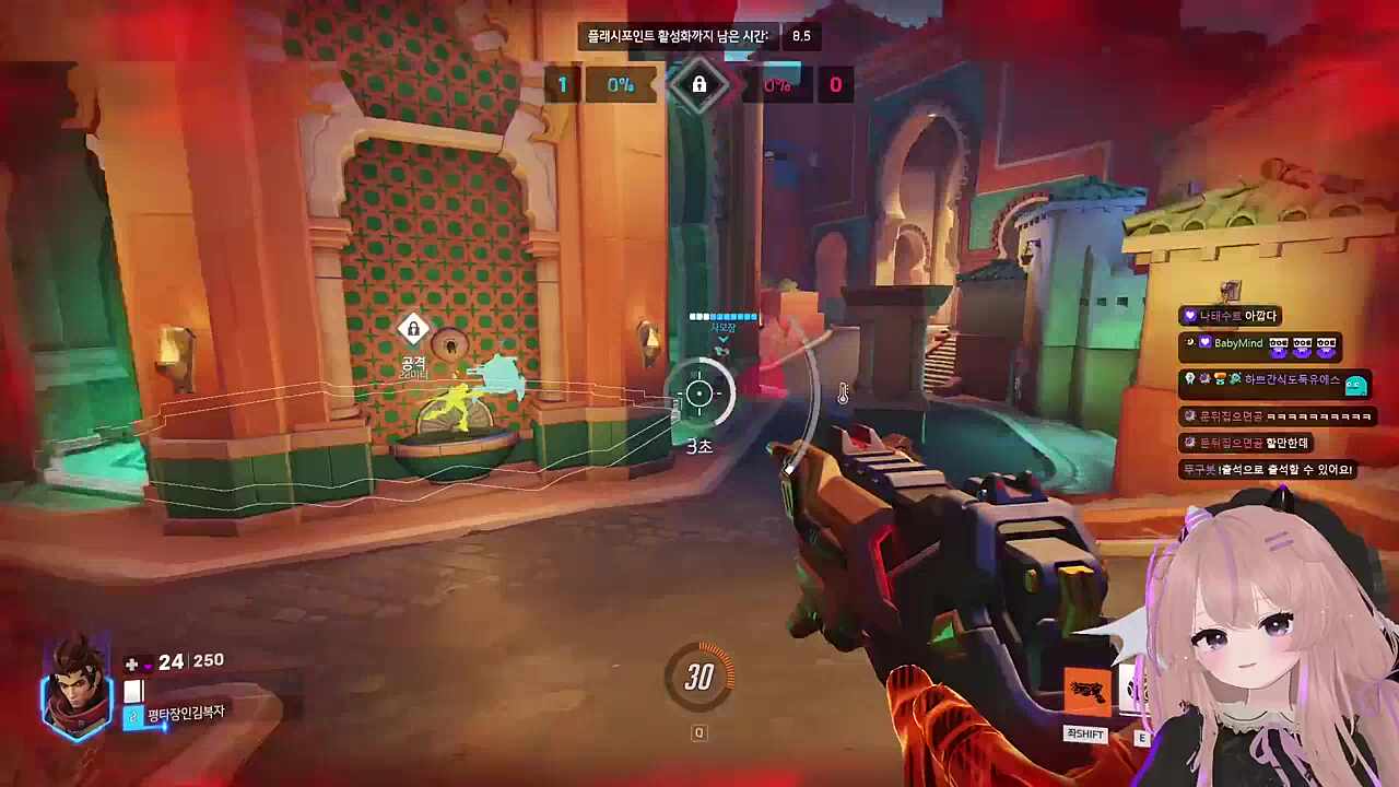 할머니 힐 달라고 하면 되지