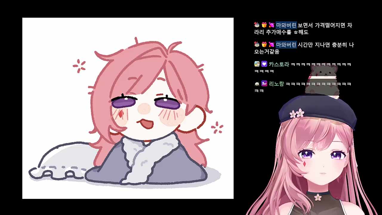 부끄러운 차비