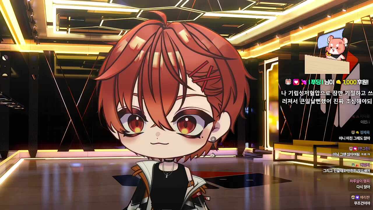 셋팅 바꾸고 오랜만에 노래방송